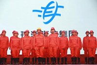 “最美水務(wù)人”追夢2019，啟航新征程！