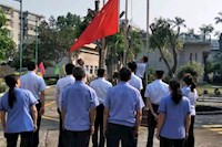 水控集團(tuán)舉行升國(guó)旗儀式，慶祝新中國(guó)成立70周年！