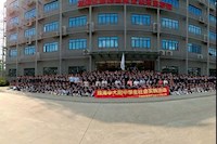 污水是如何變清的？這次行程讓420名中學(xué)生都懂了……