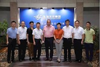 加強學(xué)習(xí)交流！以國際化思維和視野助力珠海市管網(wǎng)治理工作