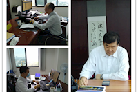 招標業(yè)務線上學，疫情期間培訓不停步