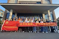 水控集團團委開展“活力在基層之學(xué)習(xí)中華傳統(tǒng)文化”主題團日活動