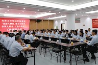 珠海水控集團(tuán)召開“思想大解放、能力大提升、作風(fēng)大轉(zhuǎn)變、工作大落實”工作調(diào)度會
