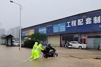 降雨量刷新珠海記錄，珠海水控集團(tuán)緊急排澇